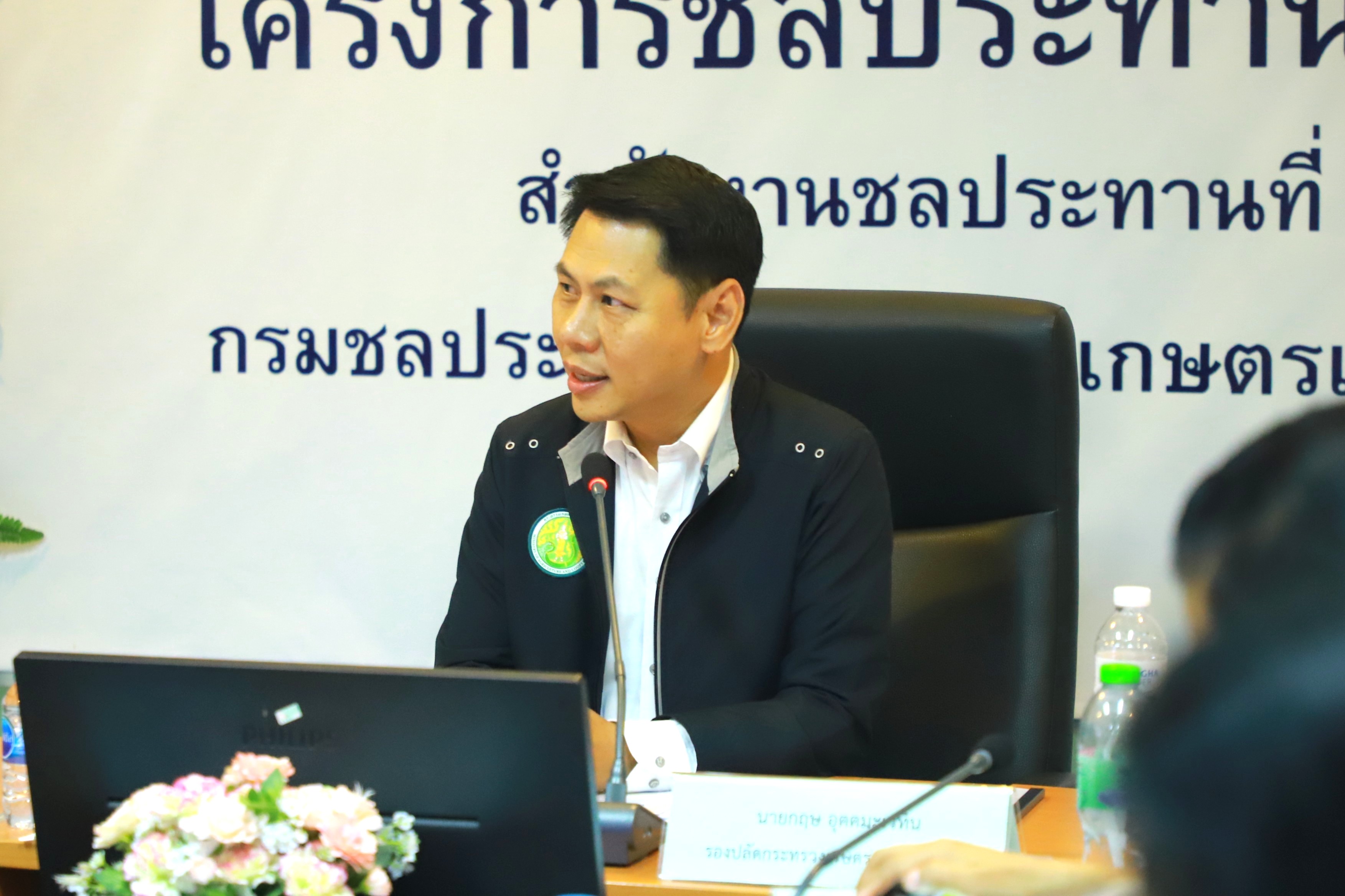title - ส.ป.ก. ร่วมประชุมคณะทำงานที่ 3 เดินหน้าปั้น “รางบัวโมเดล” สู่ต้นแบบเมืองเกษตรนวัตกรรมครบวงจร พร้อมลุยพื้นที่รับฟังปัญหาเกษตรกรราชบุรี
